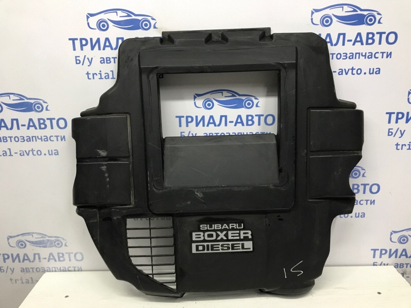 Декоративная крышка ДВС Subaru Outback BS 2.0 DIESEL EE20Z 2014 (б/у) Київ - зображення 1