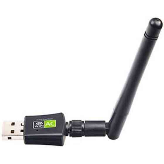 DM Wi-fi адаптер Fenvi WD-4508AC (Код товару:39892) Харьков