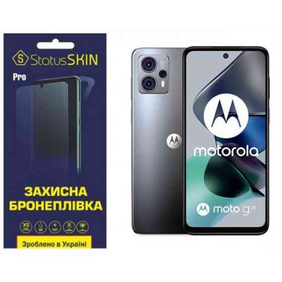 Поліуретанова плівка StatusSKIN Pro на екран Motorola G23 Глянцева (Код товару:26801) Харків