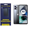 Поліуретанова плівка StatusSKIN Pro на екран Motorola G23 Глянцева (Код товару:26801) Харків