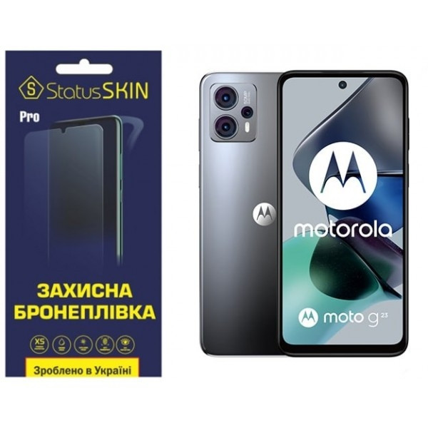 Поліуретанова плівка StatusSKIN Pro на екран Motorola G23 Глянцева (Код товару:26801) Харків - зображення 1