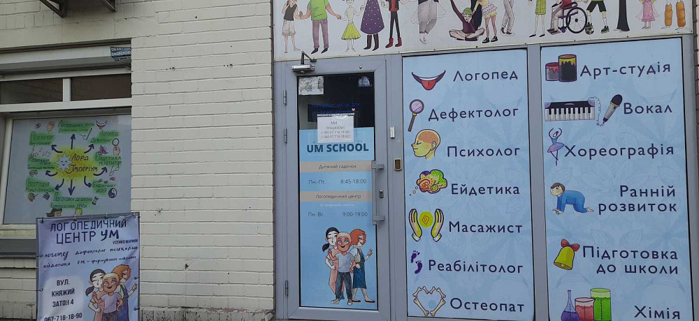 долгосрочная аренда 2-к квартира Киев, Дарницкий, 16000 грн./мес. Київ - зображення 12