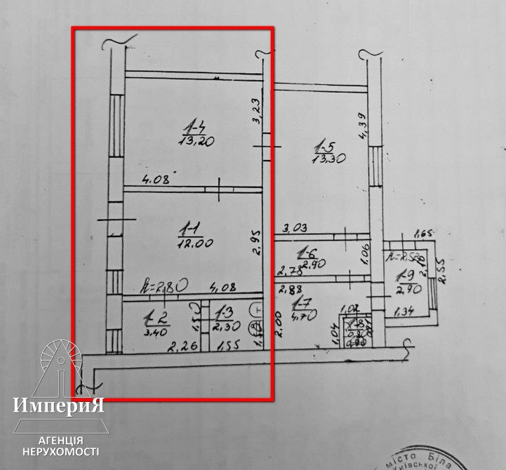 Фасадное помещение 31 кв.м.Центр.1-й этаж.Отдельный вход. Белая Церковь - изображение 8