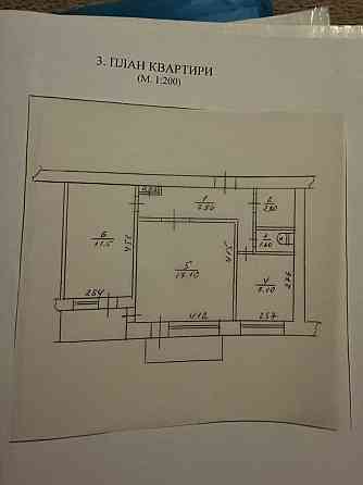 продажа 2-к квартира Броварский, Бровары, 68500 $ Бровары