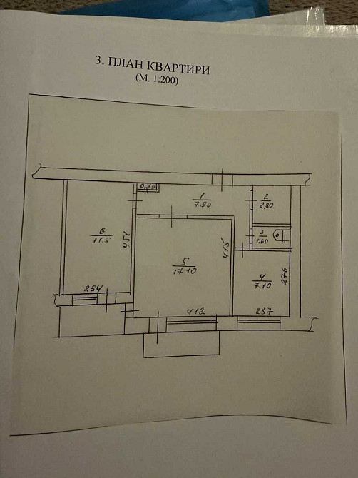 продажа 2-к квартира Броварский, Бровары, 68500 $ Бровары - изображение 6