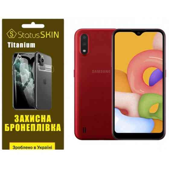 Поліуретанова плівка StatusSKIN Titanium для Samsung A01 A015 Глянцева (Код товару:33469) Харків
