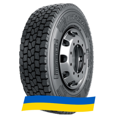 315/80 R22.5 Pirelli TR:01+ 156/150L Ведущая шина Київ - зображення 7