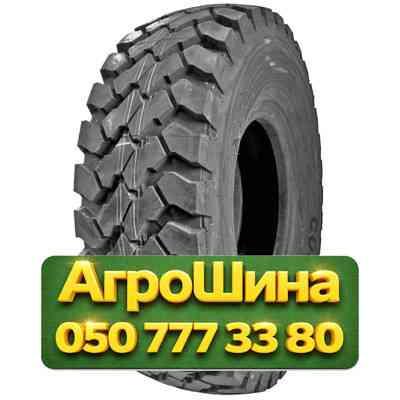 365/85R20 Continental HCS 164J PR22 Универсальная грузовая шина Київ