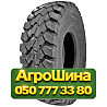 365/85R20 Continental HCS 164J PR22 Универсальная грузовая шина Київ