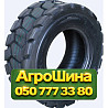 12R16.5 Armour L4B 147A2 PR14 Индустриальная шина Киев