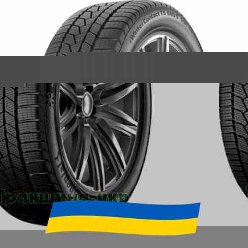 275/35 R19 Continental WinterContact TS 860S 100V Позашляхова шина Киев