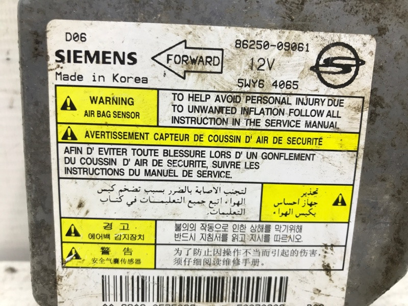 Блок AIRBAG SsangYong Kyron 2005-2016 86250-09061 (Арт. 34399) Київ - зображення 4