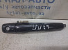 Ручка двери внешняя передняя правая Mitsubishi Lancer 2003-2009 MR646803 (Арт. 83106) Київ