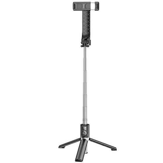 Уценка Монопод для селфи Hoco K20 с треногой + съемный BT пульт Херсон