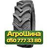 460/85R30 Galaxy Earth-Pro 853 145D TL Сельхоз шина Киев