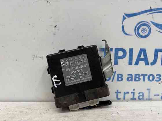 Блок управления Toyota Prado 2002-2009  (Арт. 83340) Київ
