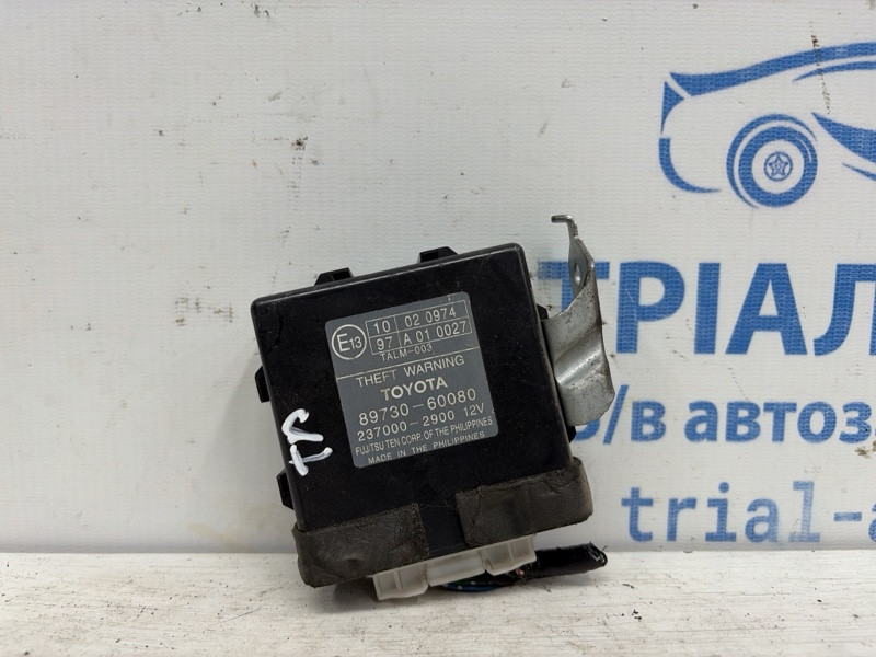 Блок управления Toyota Prado 2002-2009  (Арт. 83340) Киев - изображение 2