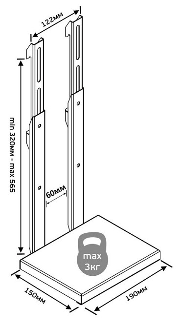Полка универсальная для тюнера Electriclight LC-13-Black 150х190 мм черная Київ - зображення 2
