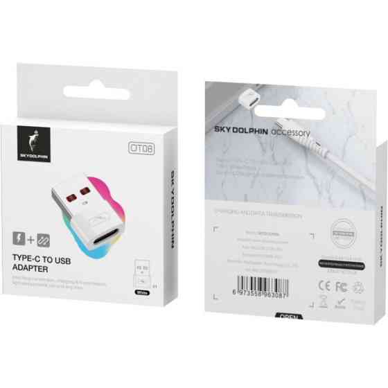 Адаптер SkyDolphin OT08 Mini Type-C tp USB (F/M) White (SDADPT-00032) Харків