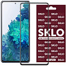 Защитное стекло SKLO 3D для Samsung Galaxy S25 FE Херсон