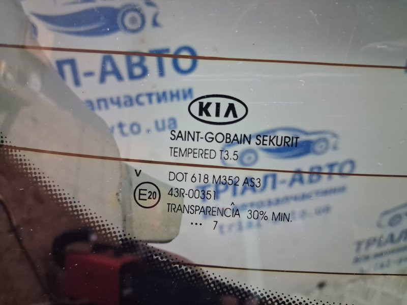 Крышка багажника Kia Ceed ED 1.6 DIESEL D4FB 2006 (б/у) Київ - зображення 10