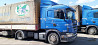 Продам сідловий тягач SCANIA Луцьк