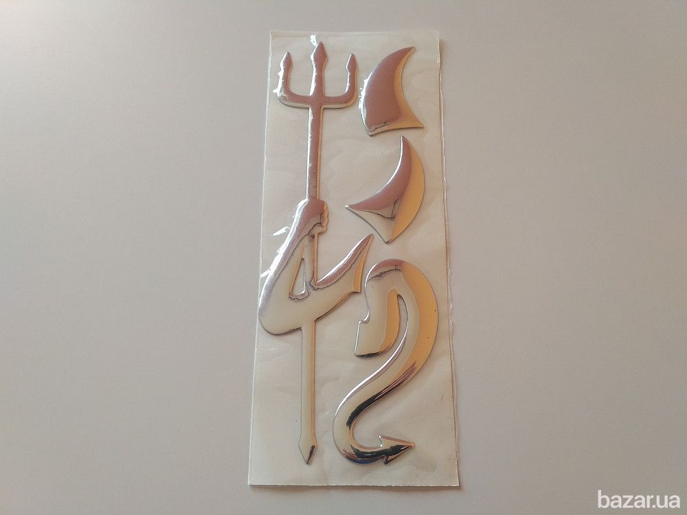 Наклейка на авто эмблемы Чёртик выпуклая Бориспіль - зображення 2