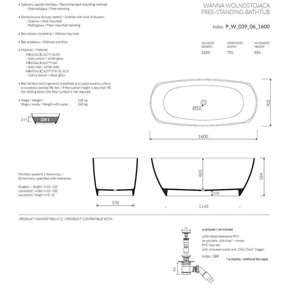 Ванна окремостояча зі штучного каменю ISAR II біла матова P_W_039_06_1600_matt Хмельницкий - изображение 2