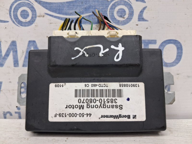 Блок управления SsangYong Rexton 2006-2012 3851008070 (Арт. 59179) Київ - зображення 1