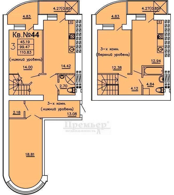 Пропонується до продажу простора дворівнева квартира Одеса - зображення 1