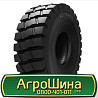 23.5 R25 Advance GLR02 Індустріальна шина Киев