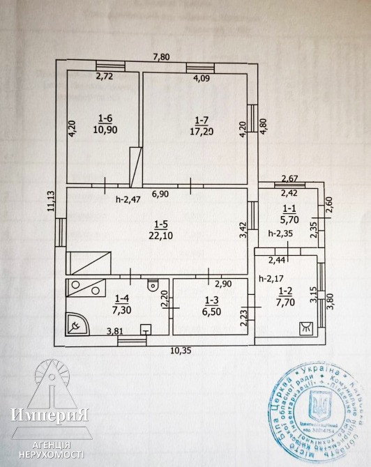 Дом с коммуникациями возле озера в Быковой Гребле. Біла Церква - зображення 12