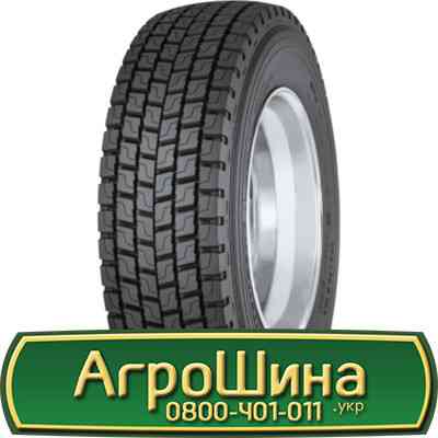 315/70 R22.5 Onyx HO308A 154/150L Ведуча шина Київ