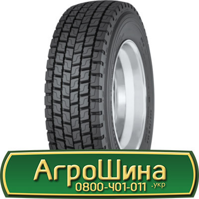 315/70 R22.5 Onyx HO308A 154/150L Ведуча шина Київ - зображення 1