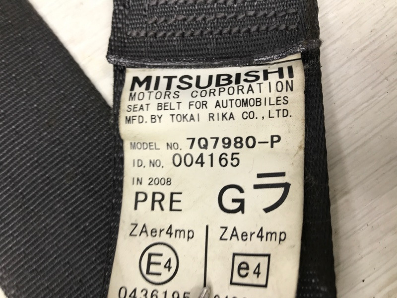 Ремень безопасности передний правый Mitsubishi Lancer 2007-2017 7000A410XA (Арт. 29426) Киев - изображение 6