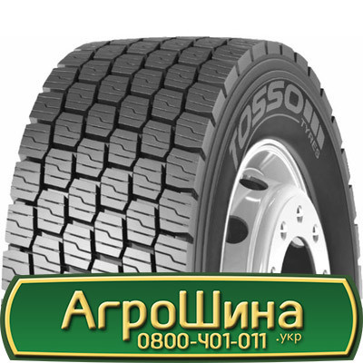 315/80 R22.5 TOSSO ENERGY BS739D 157/154L Ведуча шина Киев - изображение 1