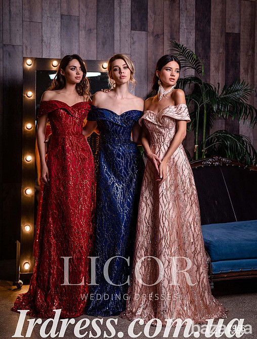 Выпускные платья коллекция 2025 купить Киев Київ - зображення 4