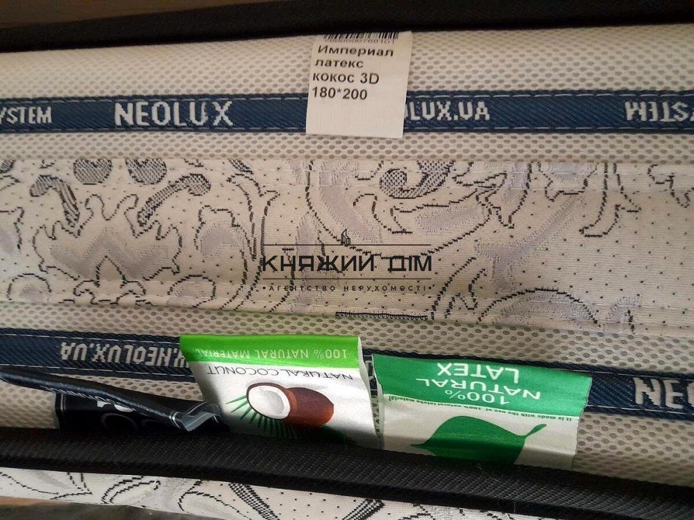 Оренда 1-кімнатної квартири в ЖК Great, вул. Причальна, 12 Киев - изображение 7