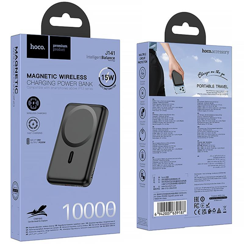 Портативное ЗУ Power Bank Hoco J141 Grace PD20W с БЗУ 10000 mAh Херсон - изображение 3