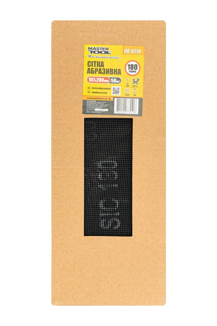 Сетка абразивная MASTERTOOL зерно 180 107х280 мм 50 шт 08-0218PC Харьков - изображение 3