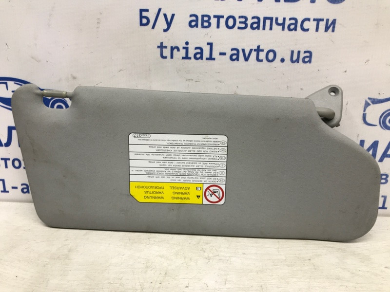 Козырек солнцезащитный левый Mitsubishi ASX GA 1.8 DIESEL 4N13 2010 (б/у) Киев - изображение 3