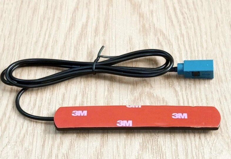 Антенна автомобильная 6 dBi 800-2500 МГц Wi-Fi GSM 3G, FAKRA-Z разъем Днепр - изображение 1