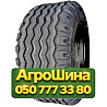 15/55R17 SWT PK305  Сельхоз шина Киев