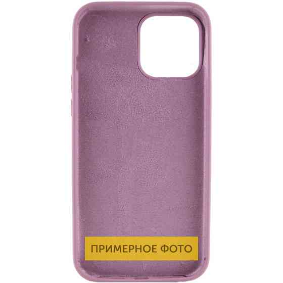 Чехол Silicone Case Full Protective (AA) NO LOGO для Apple iPhone 16 Pro (6.3") Херсон