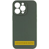Чехол Silk Full Camera Protective (AA) NO LOGO для Apple iPhone 16e / 17e (6.1") Херсон