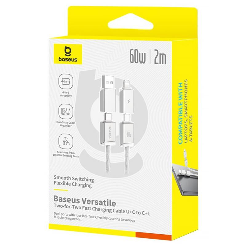 Дата кабель Baseus Versatile Two-for-Two USB/Type-C to Type-C/Lightning 60W (2m) (P10383000) Херсон - изображение 2