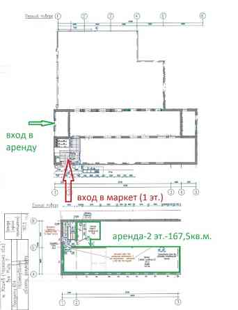 Оренда в АТБ. Жашків. 167 кв.м. 2 поверх. Жашков
