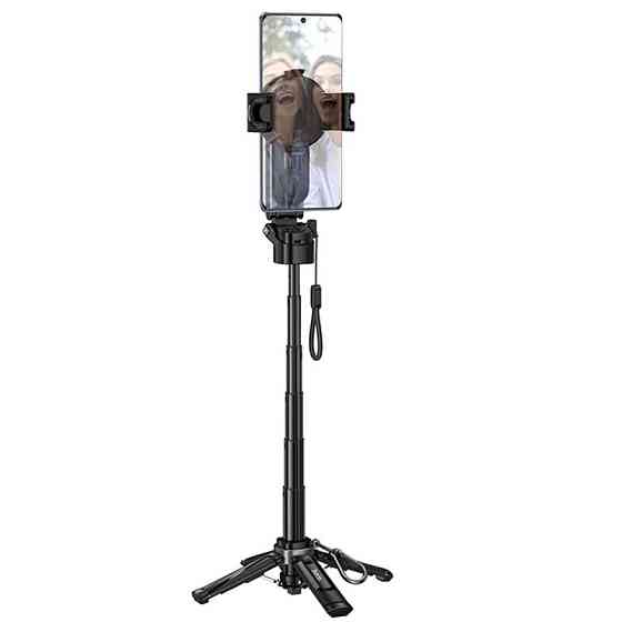 Монопод для селфи Hoco K27 Pro Magnetic Clamp 2in1 Херсон