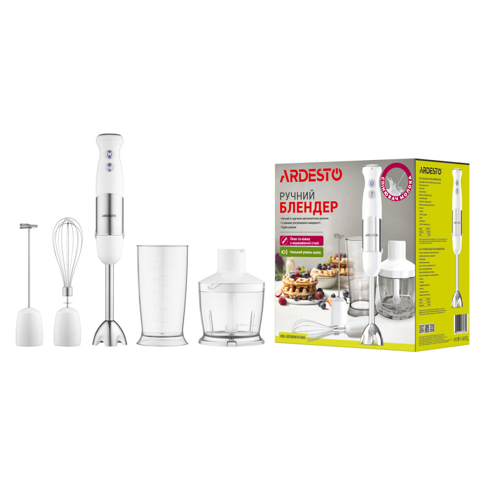 Блендер погружной Ardesto HBG-800WWHСHML 800 Вт белый Київ - зображення 10