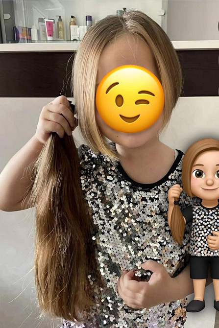 Купуємо волосся у Новомосковську від 35 см. Телеграм: 0633013356,Вайбер:0961002722 Новомосковськ - зображення 1